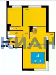 Продается 3-комн. квартира, 81 м²