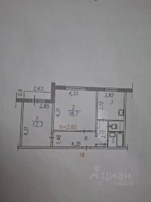 Продается 2-комн. квартира, 54 м²