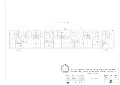 Продается 2-комн. квартира, 47,2 м²