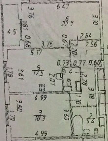 Продается 2-комн. квартира, 76,8 м²