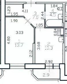Продается 1-комн. квартира, 38,4 м²