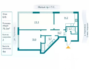 Продается 2-комн. квартира, 76,5 м²