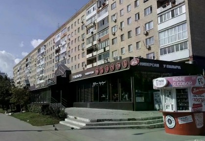 Сдается 1-комн. квартира, 33 м²