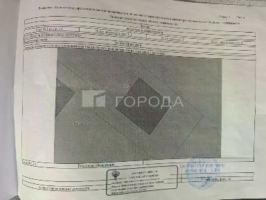 Продается 2-этажный дом, 133,8 м²