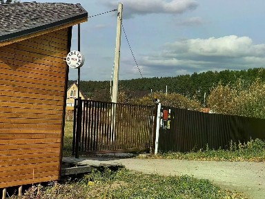 Продается участок, 8 сот.
