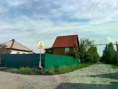 Продается 2-этажный дом, 231 м²