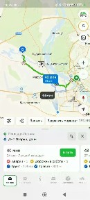 Продается участок, 12 сот.