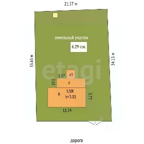 Продается 1-этажный дом, 77 м²