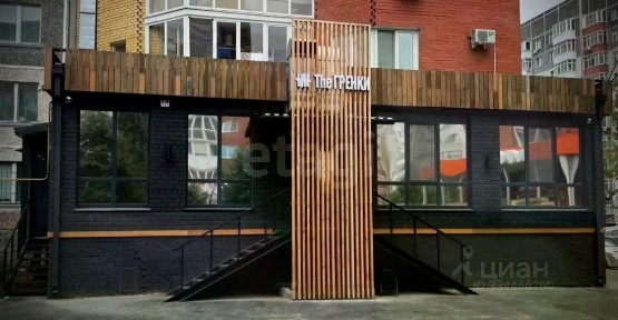 Продается помещение свободного назначения, 162 м²