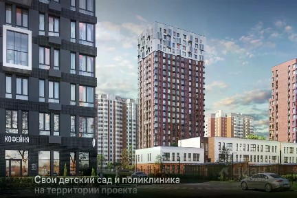 Продается 2-комн. квартира, 54 м²