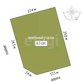Продается 1-этажный дом, 98 м²