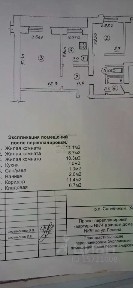Продается 3-комн. квартира, 60,4 м²