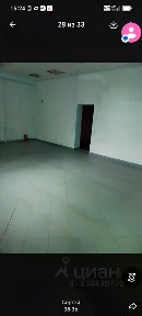 Сдается помещение свободного назначения, 90 м²