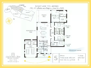 Продается 1-этажный коттедж, 430,7 м²