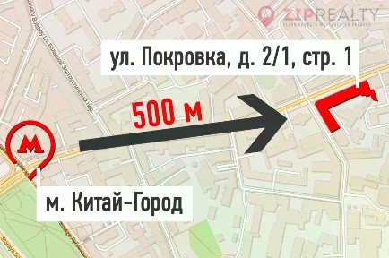 Продается арендный бизнес, 189,5 м²