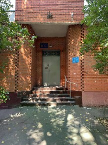 Продается офис, 11,1 м²