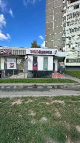 Продается помещение свободного назначения, 77 м²
