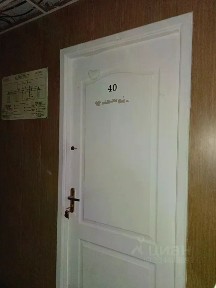 Продается помещение свободного назначения, 21,6 м²