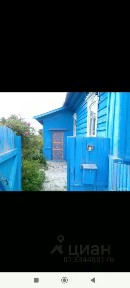 Продается 1-этажный дом, 62,5 м²