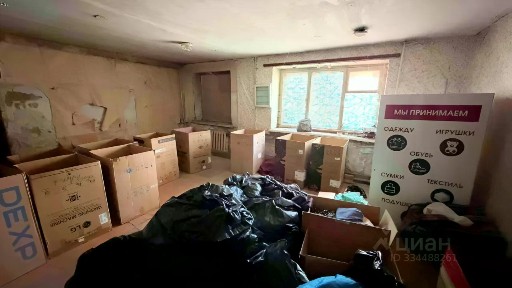 Сдается помещение свободного назначения, 52,3 м²
