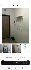 Сдается студия, 23 м²