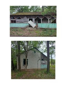 Продается здание, 68,8 м²