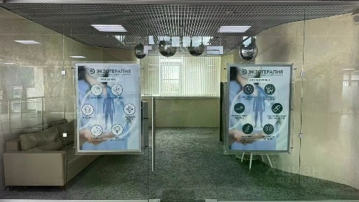 Сдается офис, 36 м²