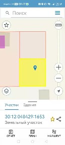 Продается участок, 4,3 сот.