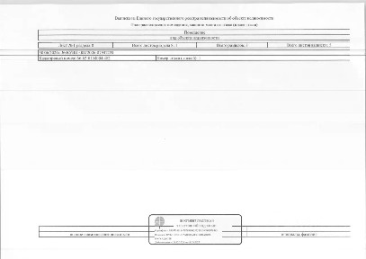 Продается квартира свободной планировки, 48 м²