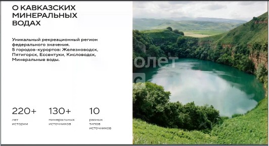 Продается 1-комн. квартира, 36,9 м²