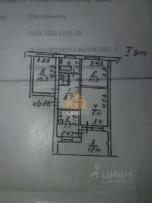 Продается 3-комн. квартира, 59,1 м²