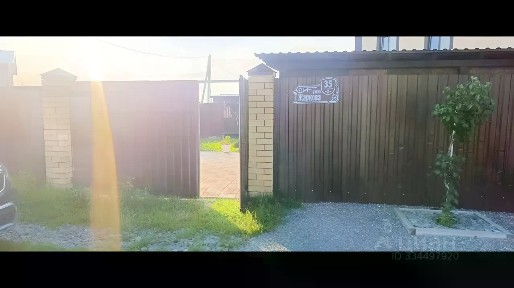 Продается 2-этажный таунхаус, 80 м²