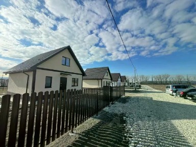 Продается 2-этажный коттедж, 84 м²