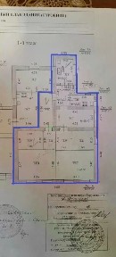 Продается 50% часть дома, 37 м²