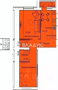 Продается 2-комн. квартира, 53,8 м²