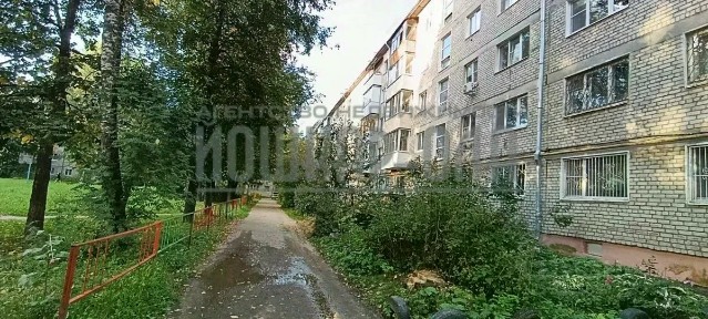 Продается 1-комн. квартира, 30,1 м²