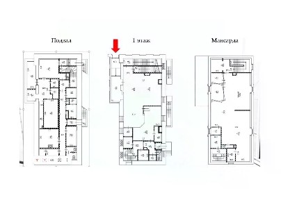 Продается здание, 524 м²