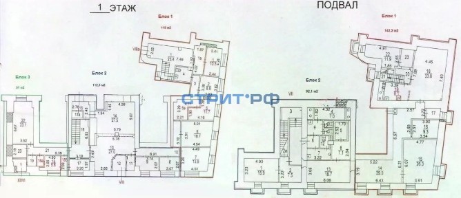 Продается арендный бизнес, 517,6 м²
