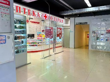 Продается арендный бизнес, 41,5 м²