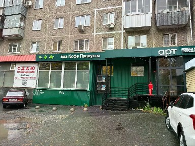 Сдается торговая площадь, 140 м²