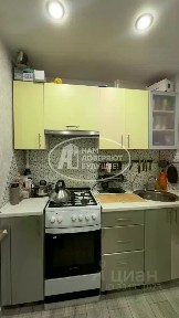 Продается 2-комн. квартира, 45,2 м²