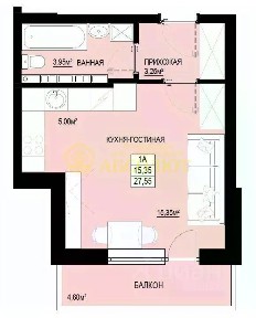 Продается 1-комн. квартира, 29,18 м²