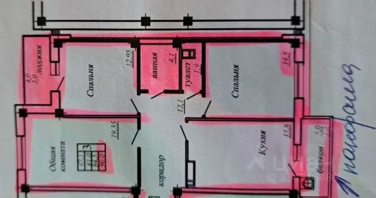 Продается 3-комн. квартира, 90 м²