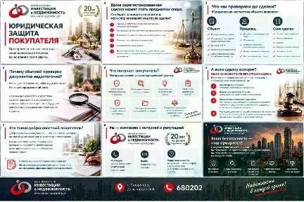 Продается 1-комн. квартира, 23,2 м²