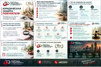 Продается 3-комн. квартира, 77 м²