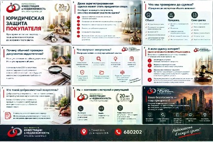 Продается 1-комн. квартира, 37,6 м²