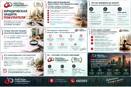 Продается 1-комн. квартира, 50 м²