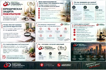 Продается 1-комн. квартира, 51 м²