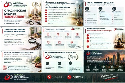 Продается 2-комн. квартира, 55 м²