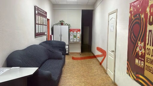Сдается помещение свободного назначения, 35,7 м²
